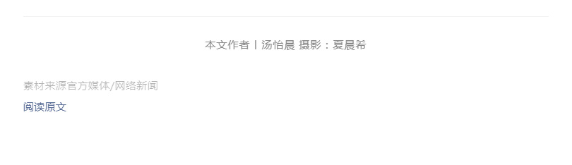 南宫NG28·(集团)相信品牌力量有限公司