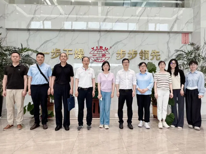 从 “跟跑” 到 “领跑”！南宫NG28以智能产线+海表布局，向中通协“十五五”规划调研组展示一步答卷