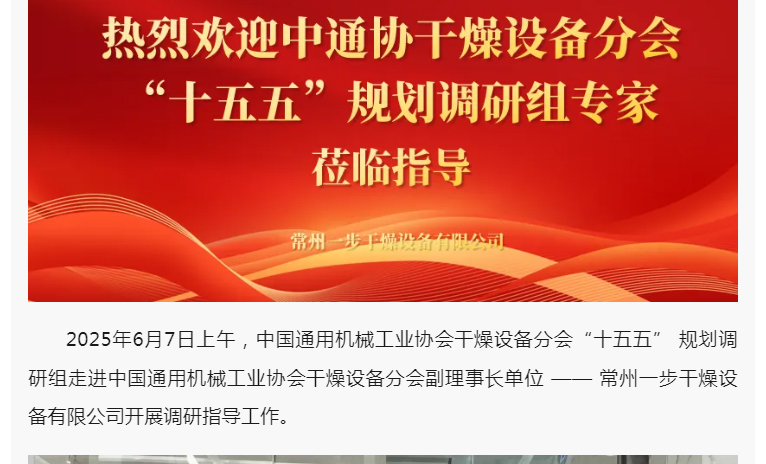 南宫NG28·(集团)相信品牌力量有限公司