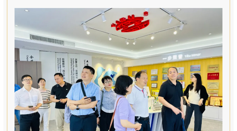 南宫NG28·(集团)相信品牌力量有限公司