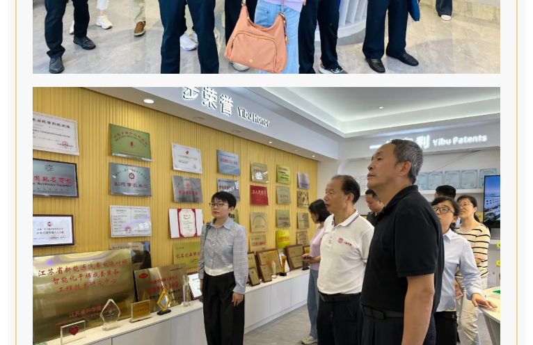 南宫NG28·(集团)相信品牌力量有限公司