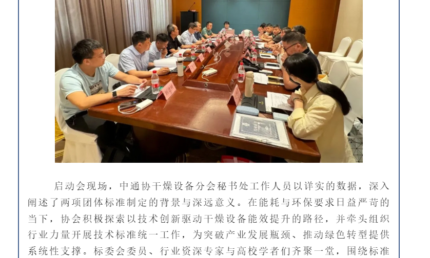 南宫NG28·(集团)相信品牌力量有限公司