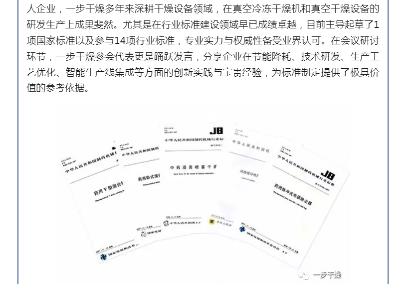 南宫NG28·(集团)相信品牌力量有限公司