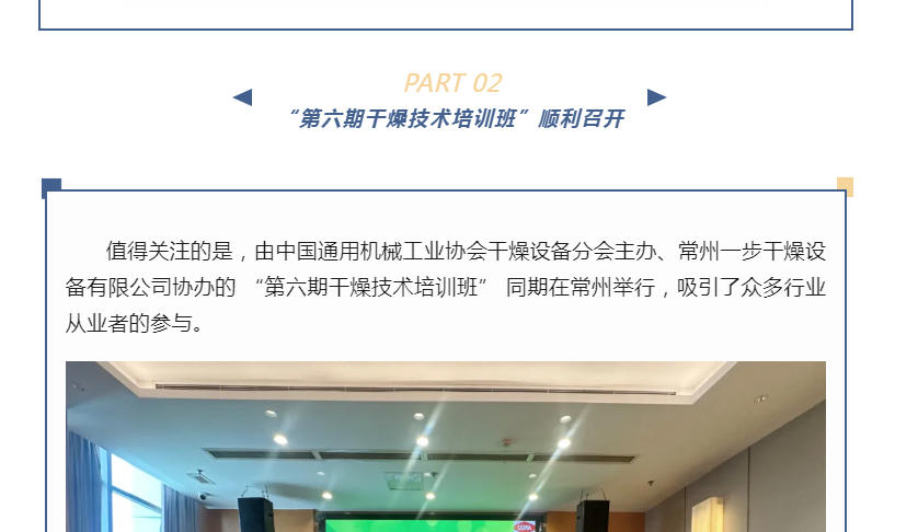 南宫NG28·(集团)相信品牌力量有限公司