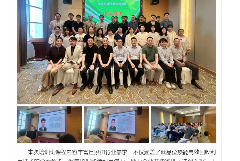 南宫NG28·(集团)相信品牌力量有限公司