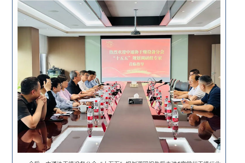 南宫NG28·(集团)相信品牌力量有限公司