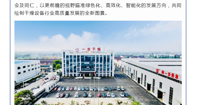 南宫NG28·(集团)相信品牌力量有限公司
