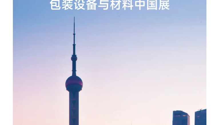 南宫NG28·(集团)相信品牌力量有限公司