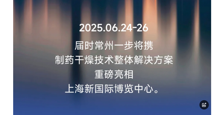 南宫NG28·(集团)相信品牌力量有限公司