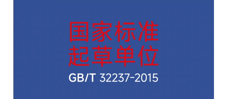 南宫NG28·(集团)相信品牌力量有限公司
