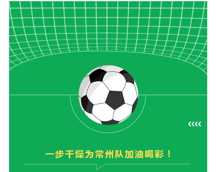 南宫NG28·(集团)相信品牌力量有限公司