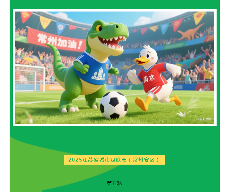 南宫NG28·(集团)相信品牌力量有限公司
