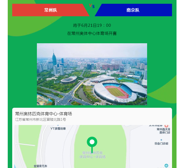 南宫NG28·(集团)相信品牌力量有限公司