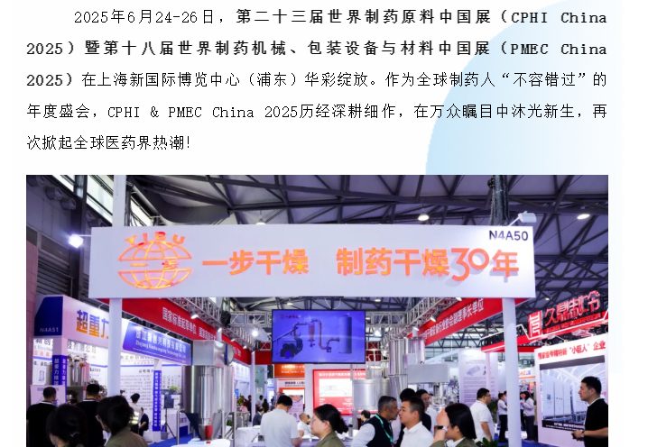 南宫NG28·(集团)相信品牌力量有限公司