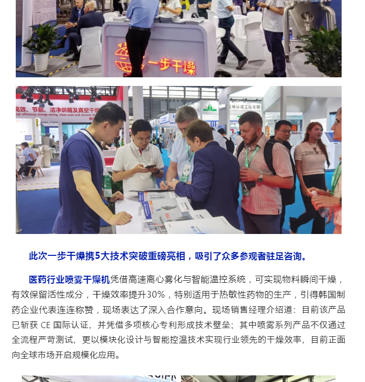 南宫NG28·(集团)相信品牌力量有限公司