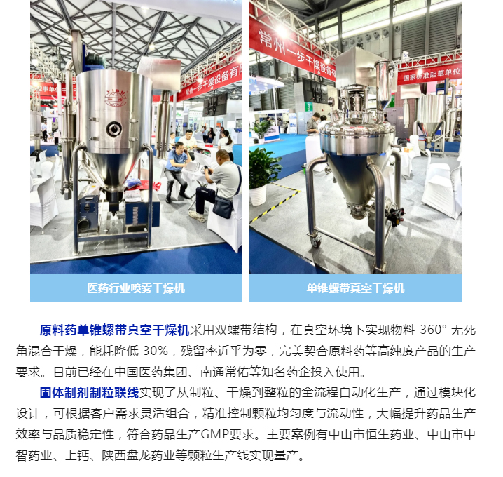 南宫NG28·(集团)相信品牌力量有限公司