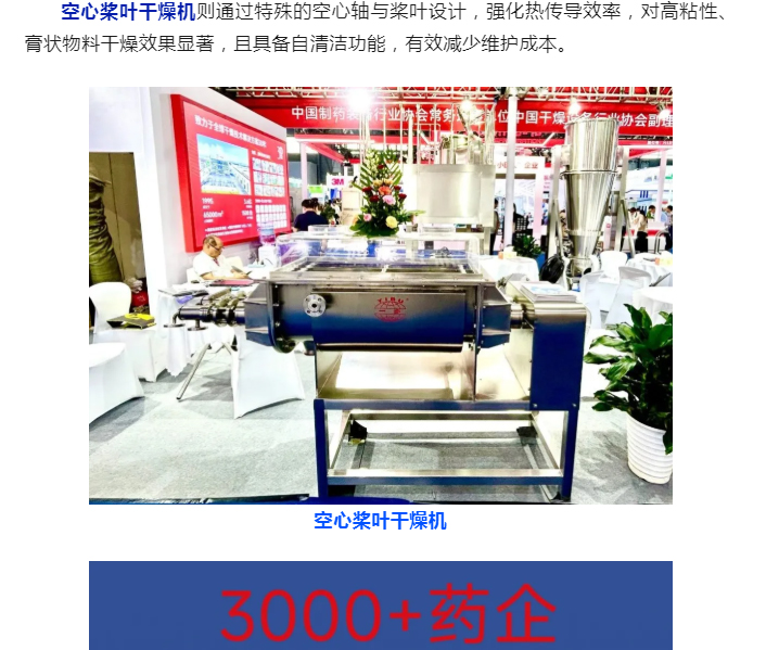 南宫NG28·(集团)相信品牌力量有限公司