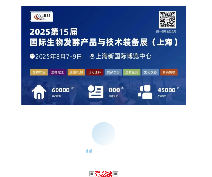 南宫NG28·(集团)相信品牌力量有限公司