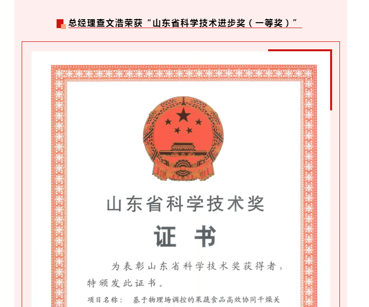 南宫NG28·(集团)相信品牌力量有限公司