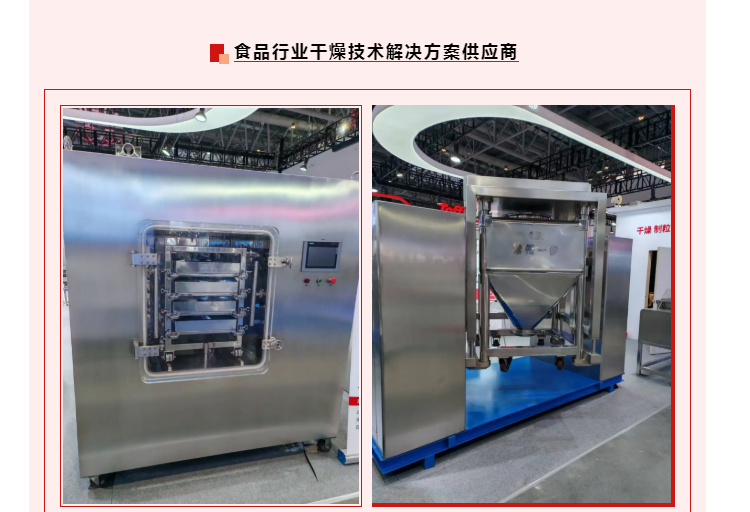 南宫NG28·(集团)相信品牌力量有限公司