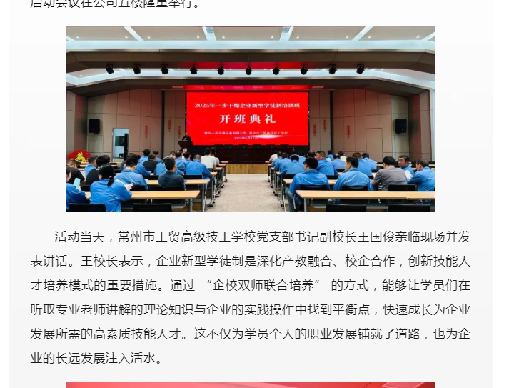 南宫NG28·(集团)相信品牌力量有限公司