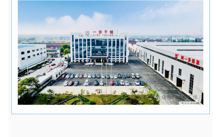 南宫NG28·(集团)相信品牌力量有限公司