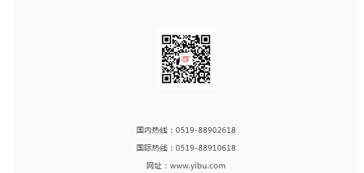 南宫NG28·(集团)相信品牌力量有限公司