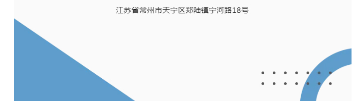 南宫NG28·(集团)相信品牌力量有限公司