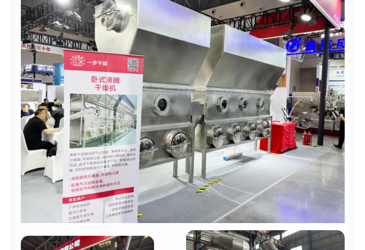 南宫NG28·(集团)相信品牌力量有限公司