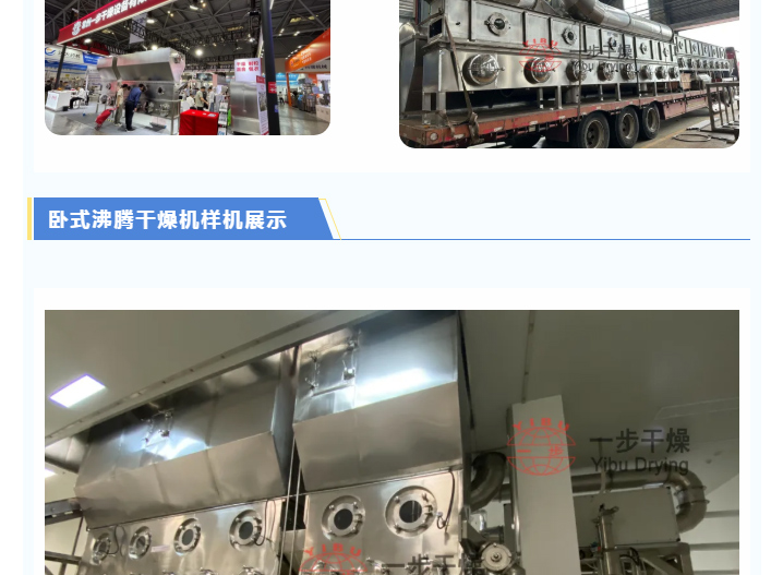 南宫NG28·(集团)相信品牌力量有限公司