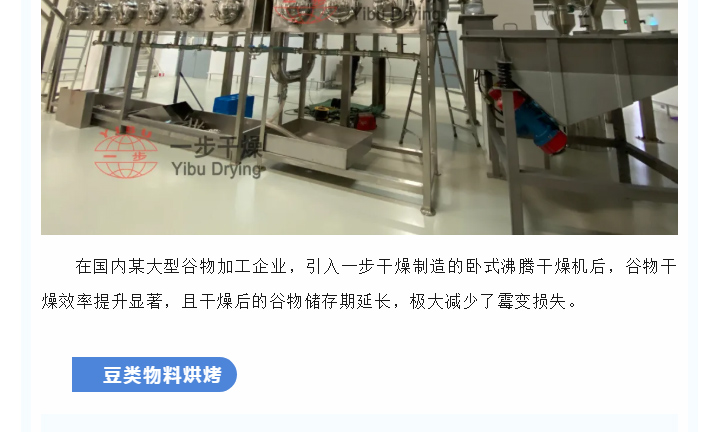 南宫NG28·(集团)相信品牌力量有限公司