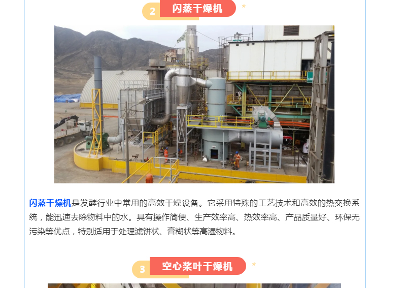 南宫NG28·(集团)相信品牌力量有限公司