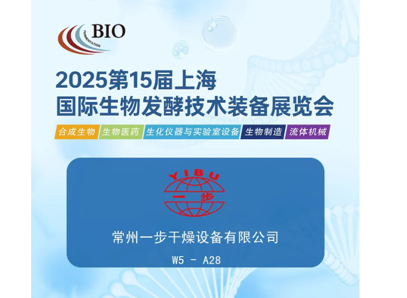 南宫NG28·(集团)相信品牌力量有限公司