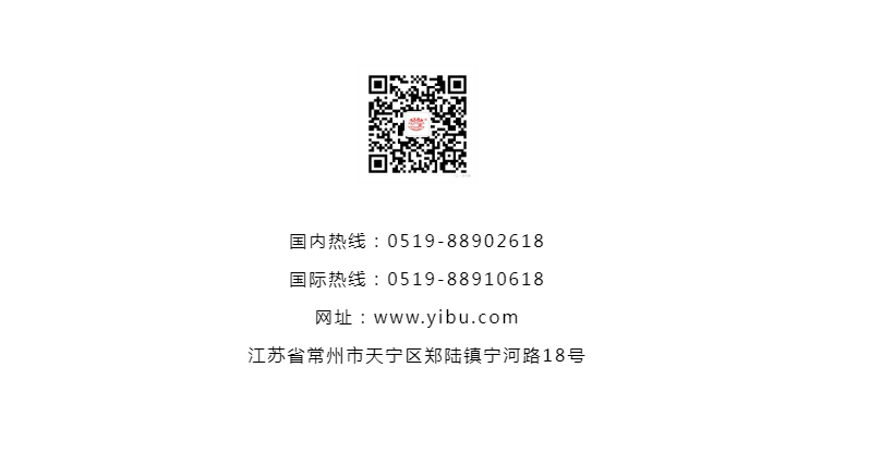 南宫NG28·(集团)相信品牌力量有限公司