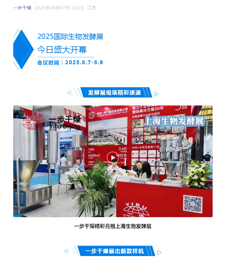 南宫NG28·(集团)相信品牌力量有限公司