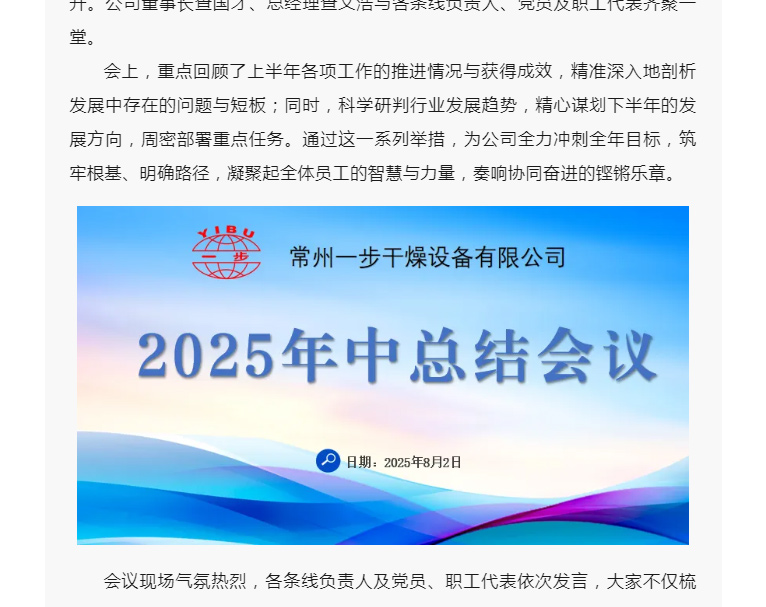南宫NG28·(集团)相信品牌力量有限公司