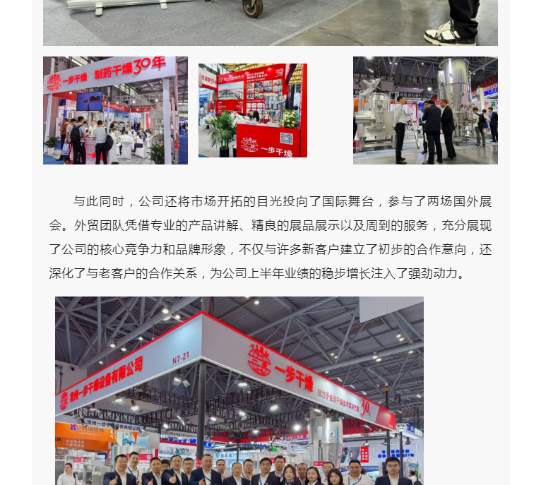 南宫NG28·(集团)相信品牌力量有限公司