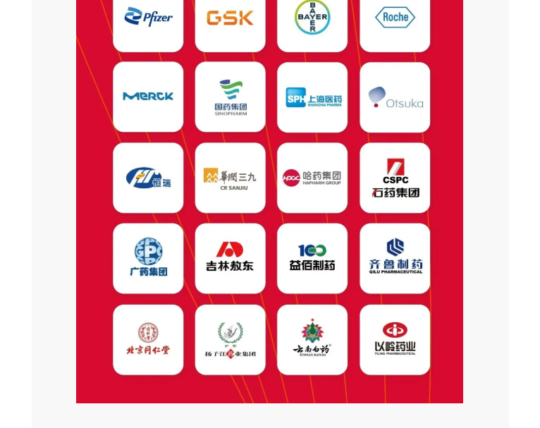 南宫NG28·(集团)相信品牌力量有限公司