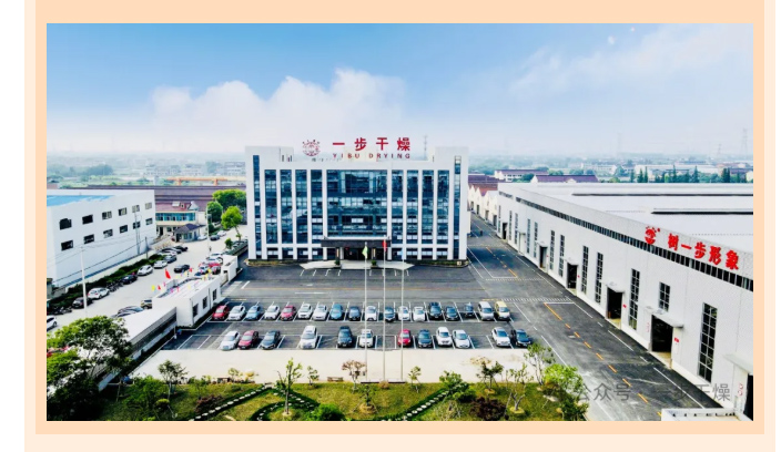南宫NG28·(集团)相信品牌力量有限公司