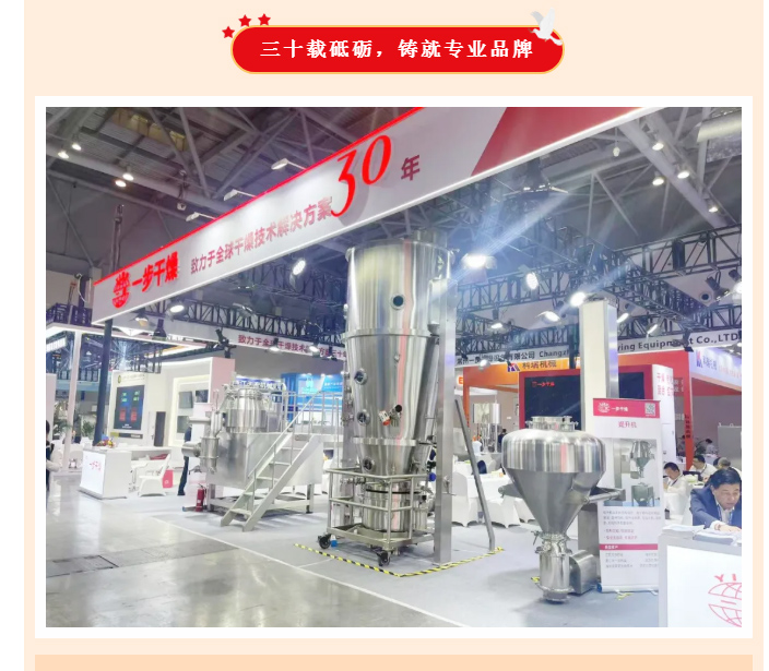 南宫NG28·(集团)相信品牌力量有限公司