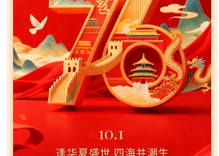 南宫NG28·(集团)相信品牌力量有限公司