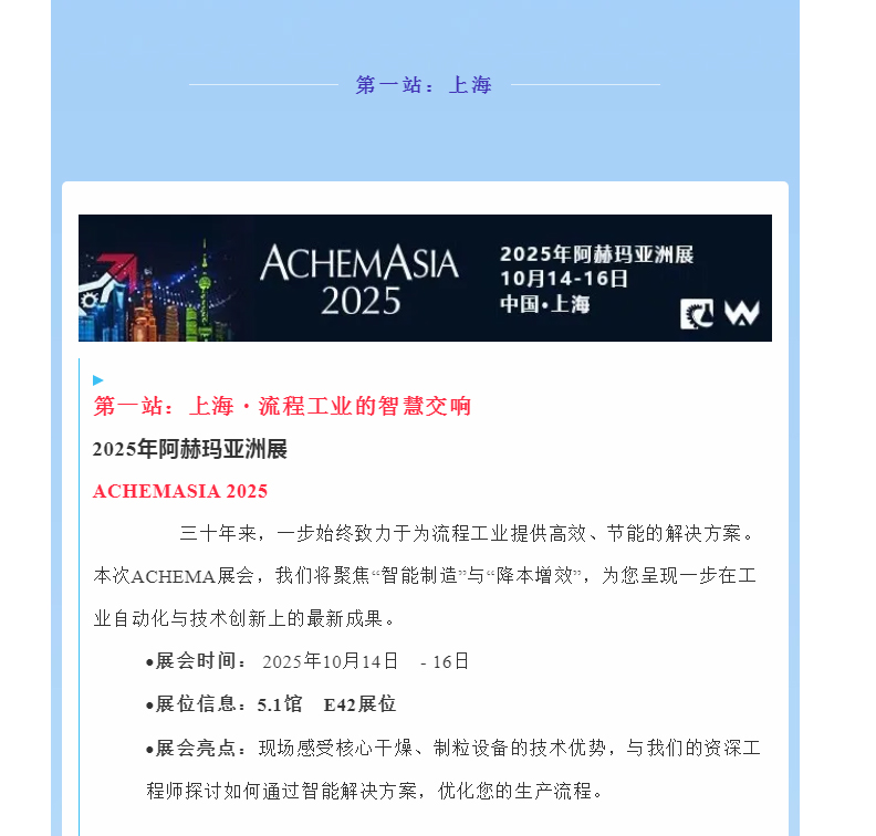 南宫NG28·(集团)相信品牌力量有限公司