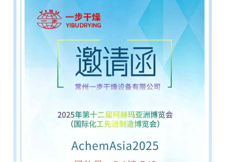南宫NG28·(集团)相信品牌力量有限公司