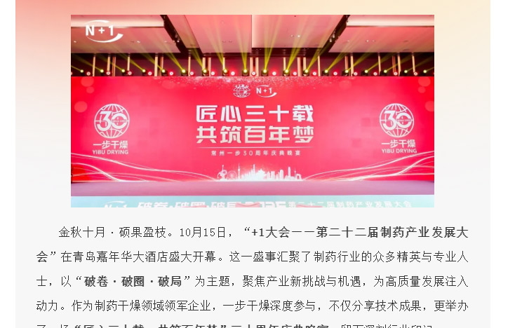 南宫NG28·(集团)相信品牌力量有限公司
