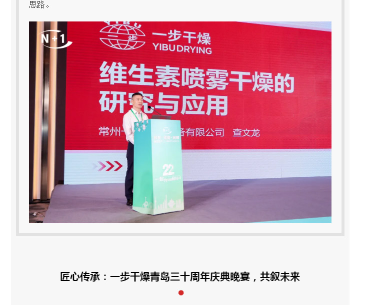 南宫NG28·(集团)相信品牌力量有限公司