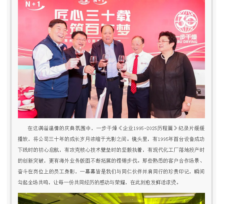 南宫NG28·(集团)相信品牌力量有限公司