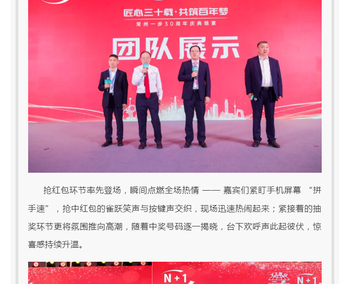 南宫NG28·(集团)相信品牌力量有限公司