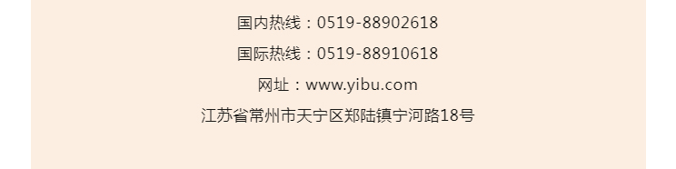 南宫NG28·(集团)相信品牌力量有限公司