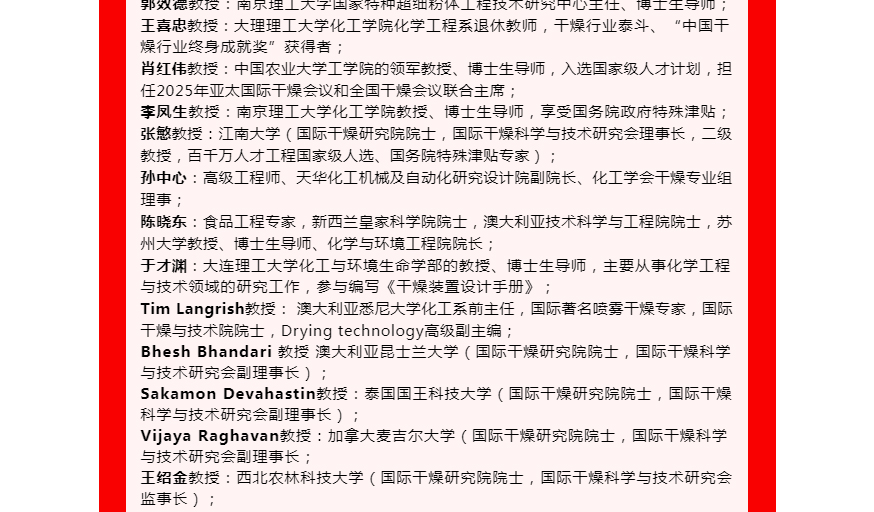 南宫NG28·(集团)相信品牌力量有限公司