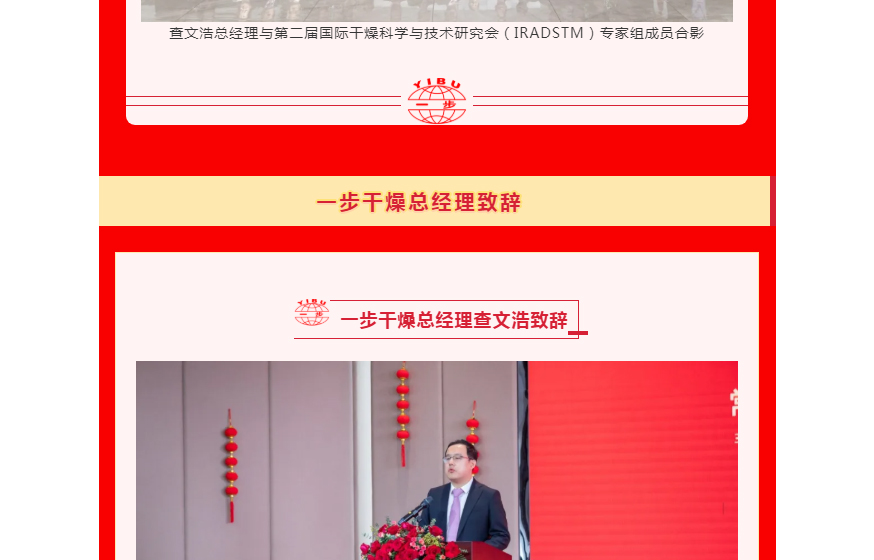 南宫NG28·(集团)相信品牌力量有限公司